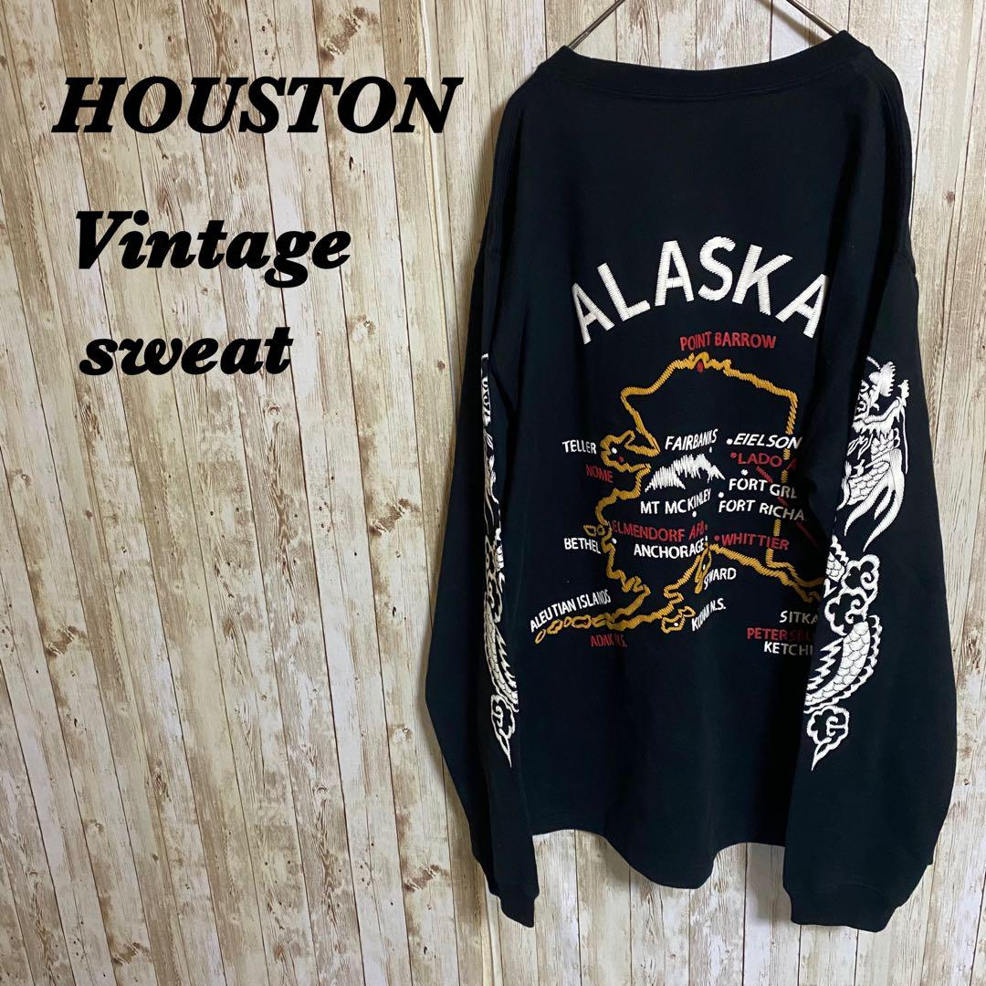 HOUSTONヒューストンヴィンテージ古着バックロゴ　スウェットXL