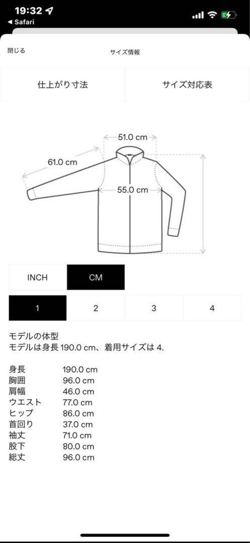 sakai MA-1ボンバージャケット【黒】