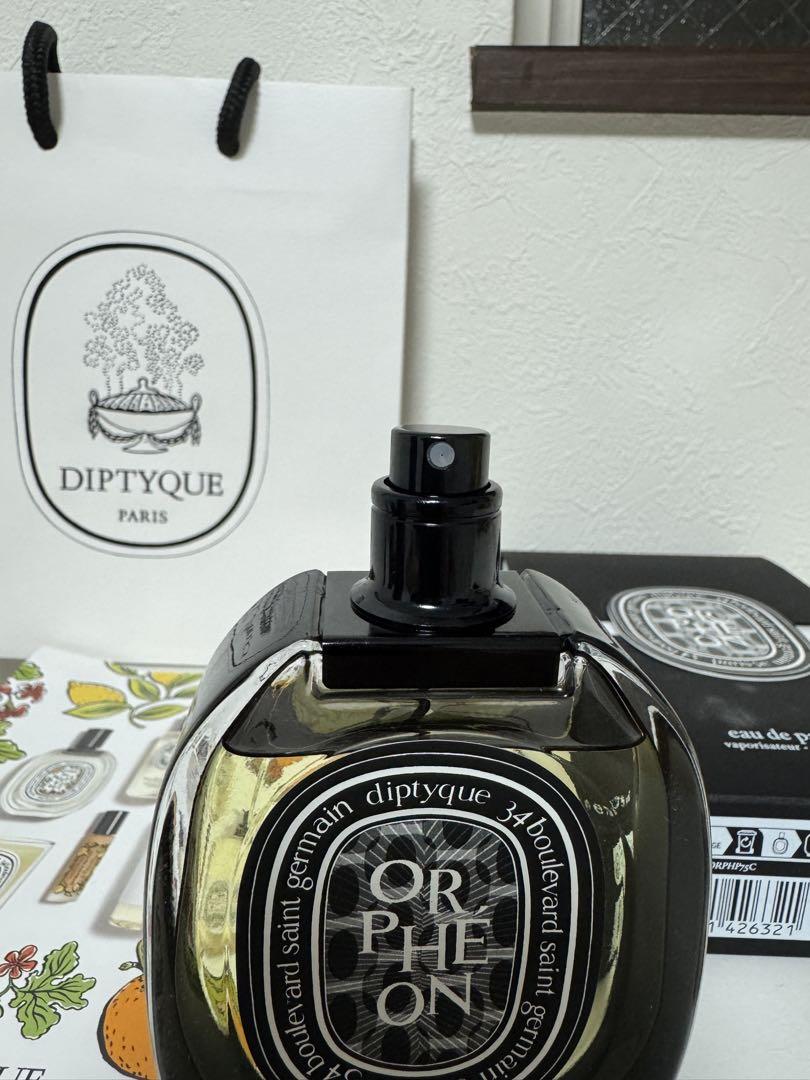 正規品Diptyque Orpheon ディプティック オルフェオン 75ml