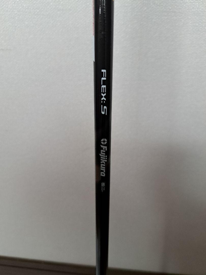 スピーダーエボリューションIV569 ピンスリーブ付き - メルカリ