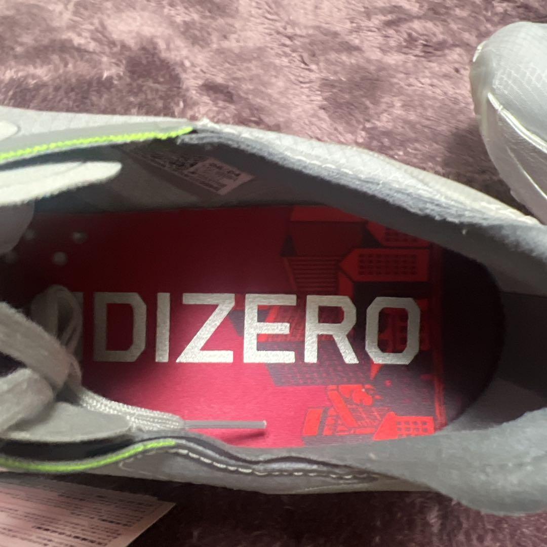 adidas Adizero Adios Pro 4 - シルバー