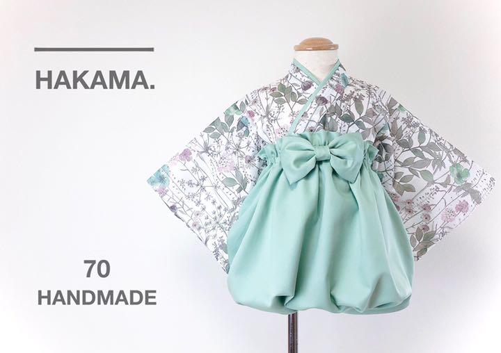 驚きの安さ かこ様専用☆ 16. 《イルマ》ハンドメイド ❀ベビー袴❀ 70サイズ その他 ベビー・キッズ-WWW.SMARTCENTER.CO.IL 驚きの安さ かこ様専用☆ 16. 《イルマ》ハンドメイド ❀ベビー袴❀ 70サイズ その他 ベビー・キッズ-WWW.SMARTCENTER.CO.IL