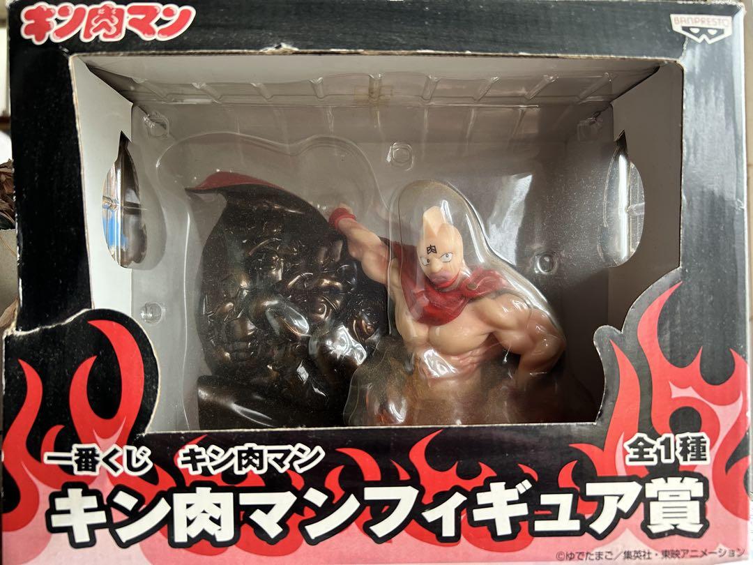 キン肉マンフィギュア 全1種　一番くじ