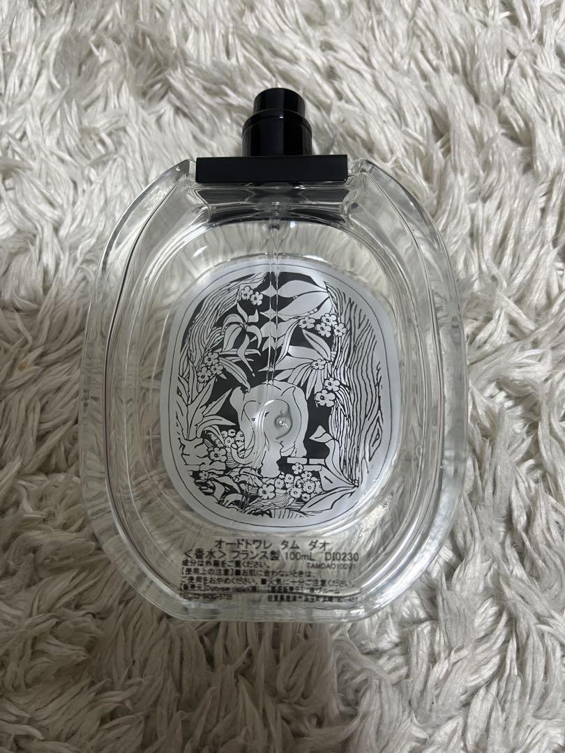 diptyque Tam Dao 香水　ディプティック　タムダオ