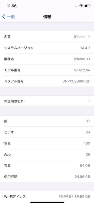 Ryo様専用 5G2eK-m73199560010 爆買い国産