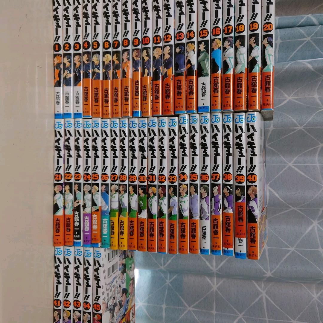 エンタメ ハイキュー By トビs Shop ラクマ 全巻セットの通販 セット Revistafactual Com Br エンタメ ハイキュー By トビs Shop ラクマ 全巻セットの通販 セット Revistafactual Com Br