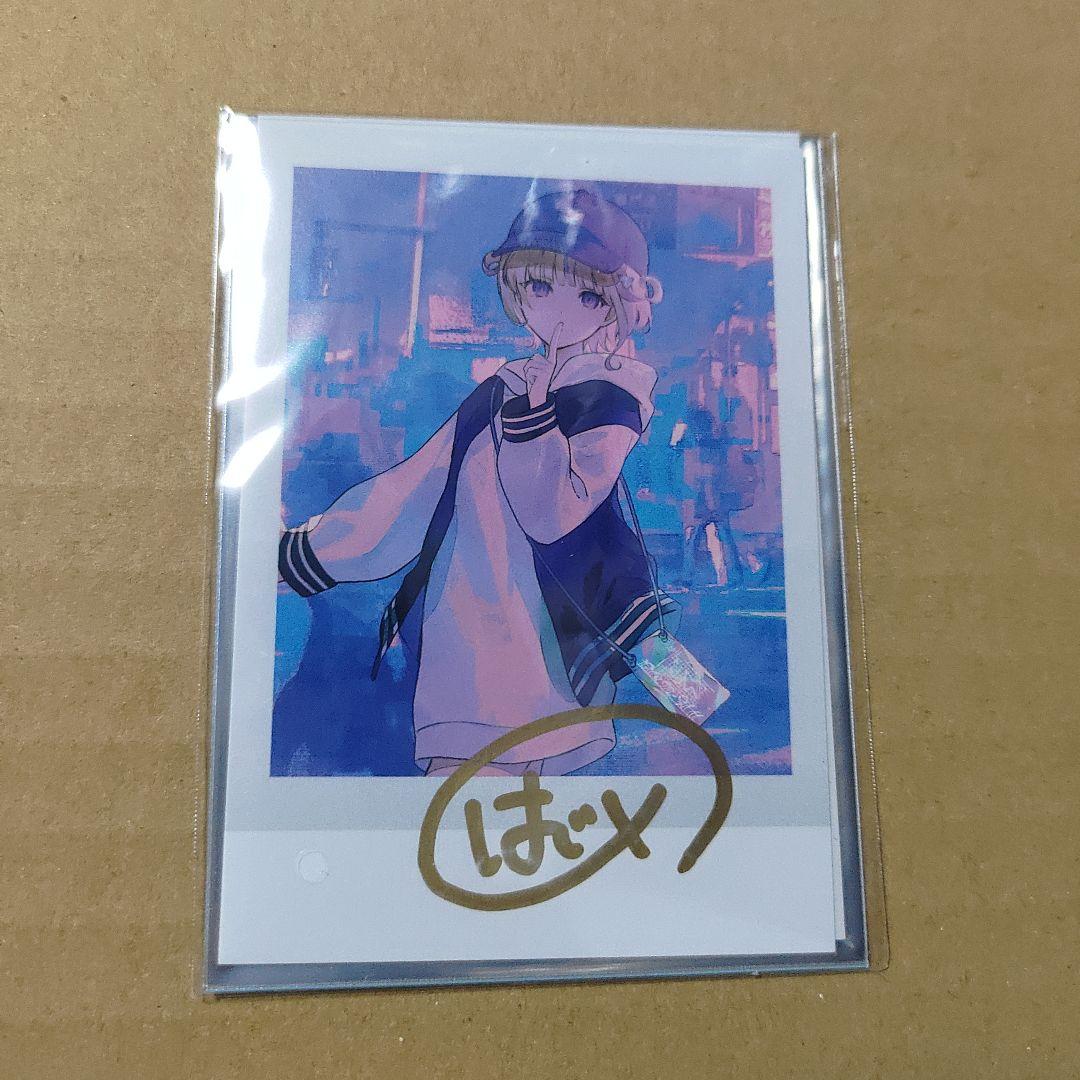 轟はじめ はじめの日記念 フルセット 直筆サイン (ボイスなし) ホロライブ 轟はじめ はじめの日記念 フルセット 直筆サイン (ボイスなし) ホロライブ