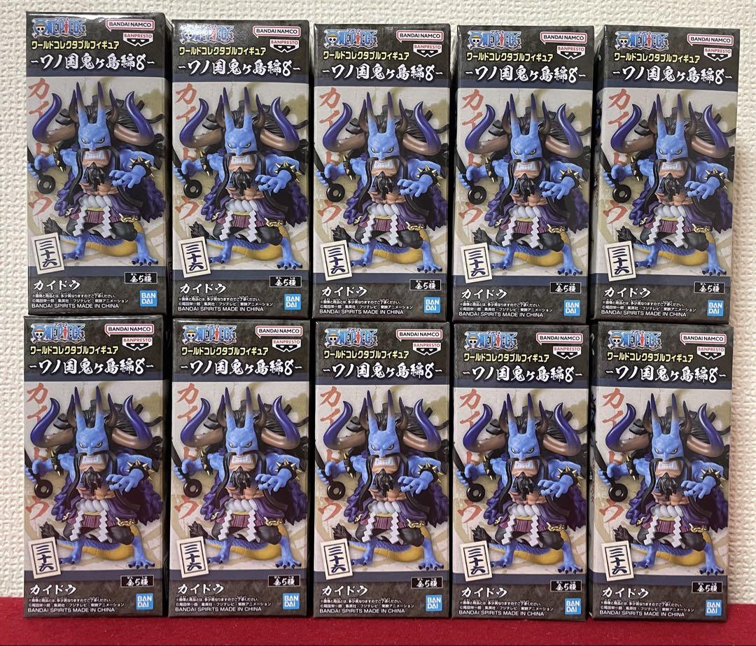 ワールドコレクタブルフィギュア