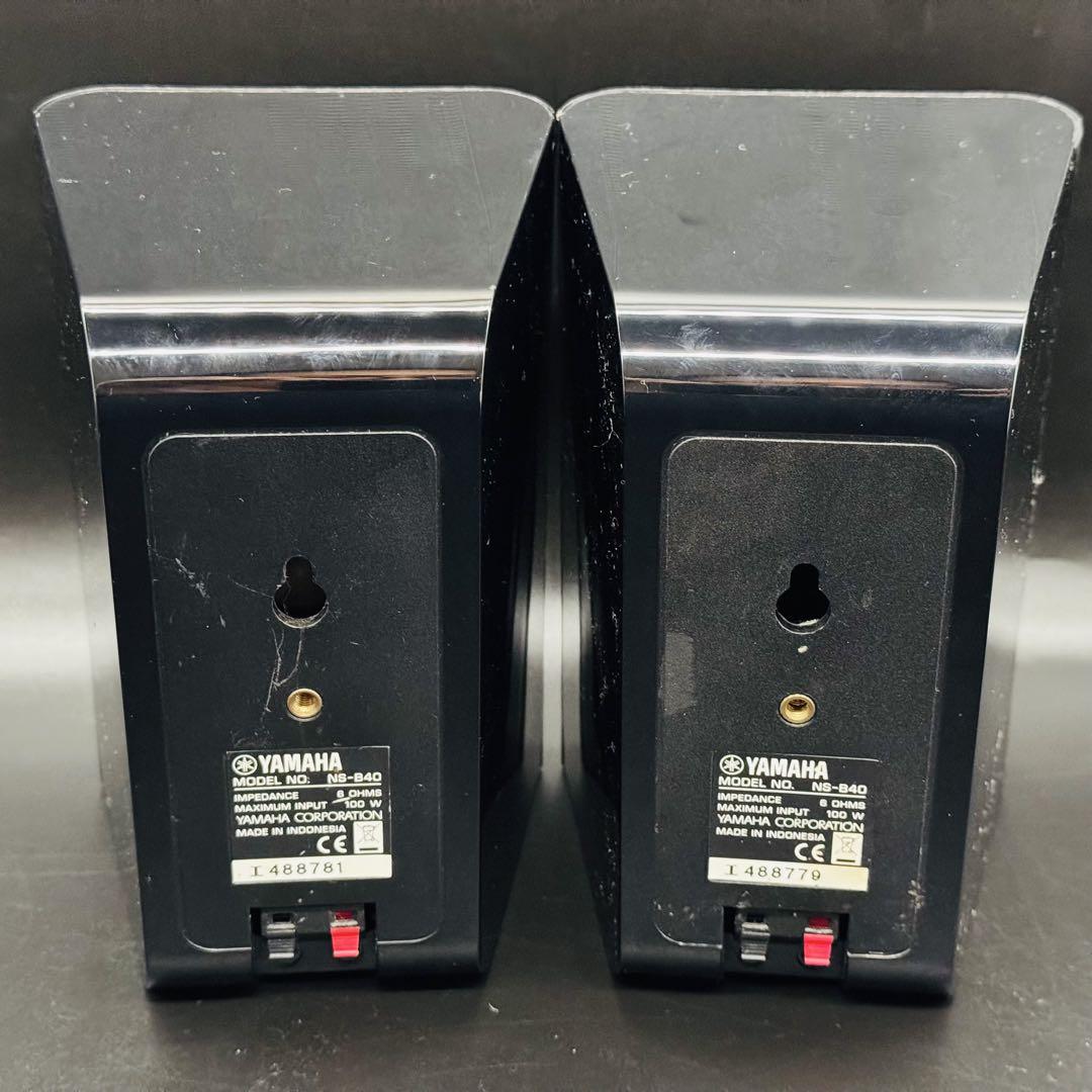 YAMAHA AVアンプRX-V379 スピーカーNS-B40・NS-C40