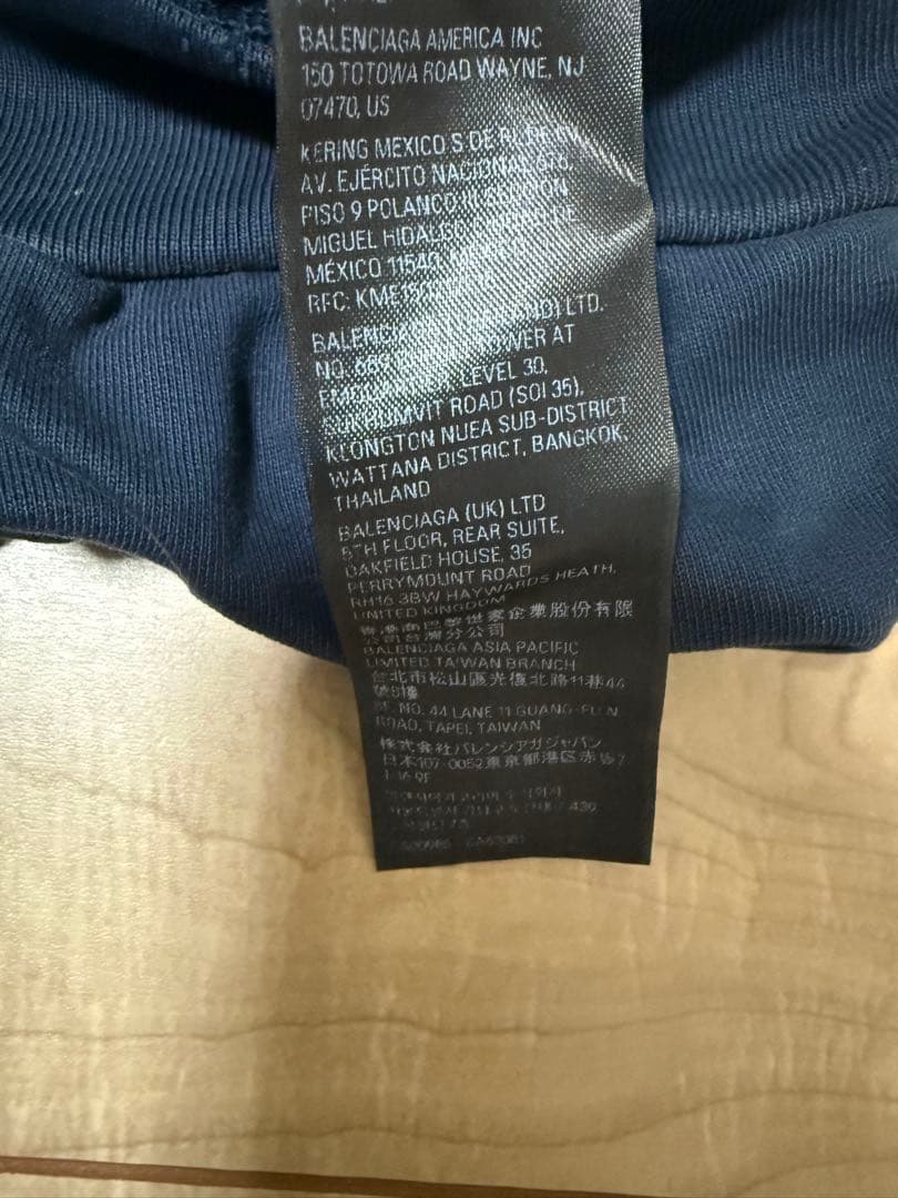 テープロゴプリントスウェットXL LL