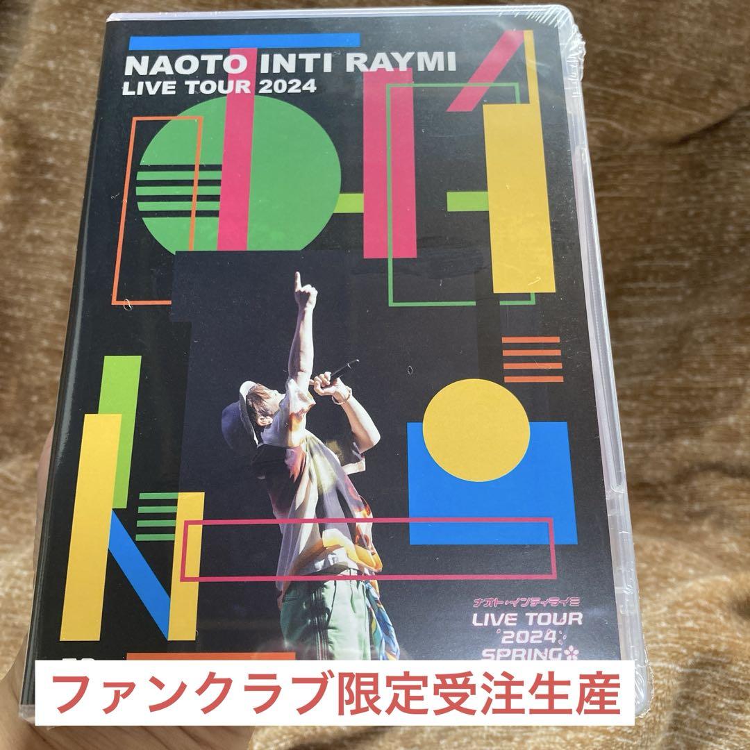 ナオト・インティライミ　2024ライブツアーSPRING⭐︎ DVD