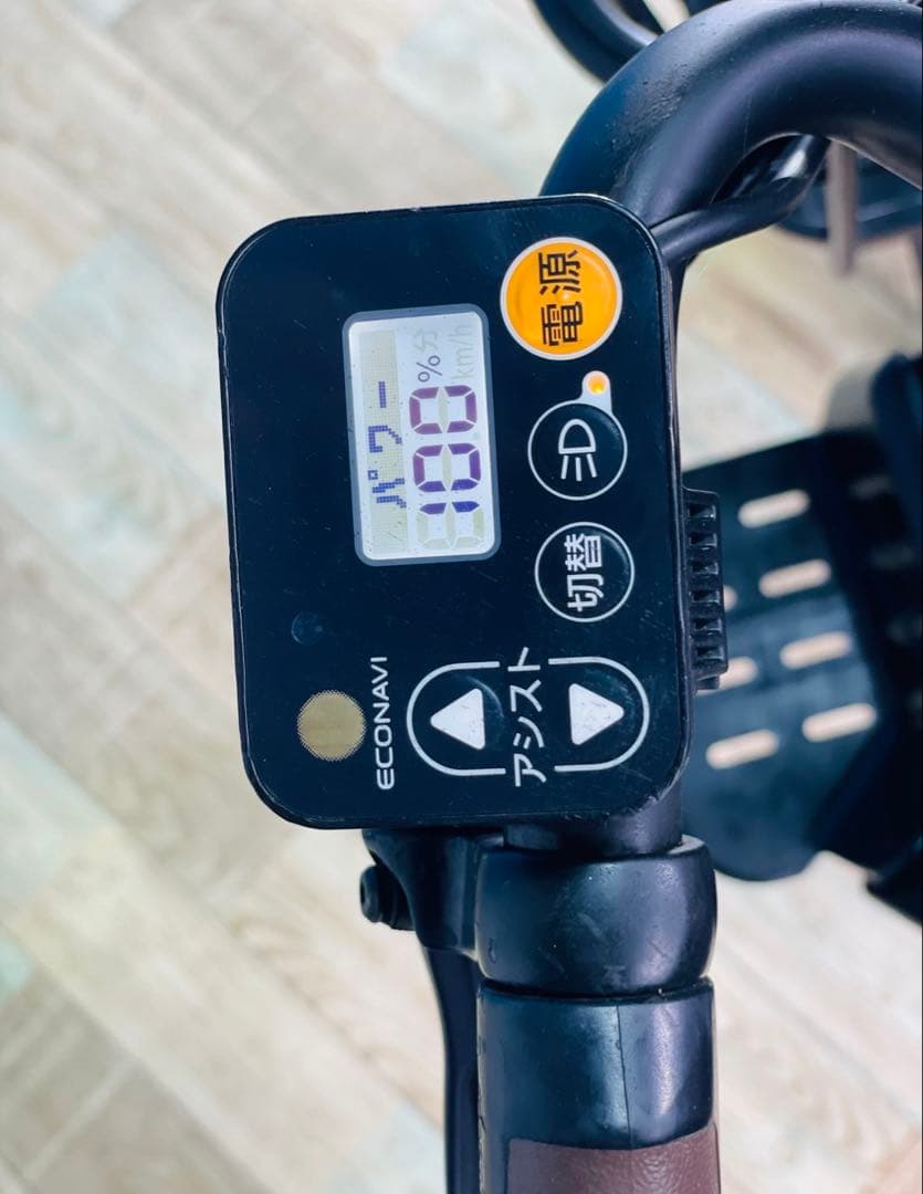 3人乗り対応子供乗せ 電動アシスト自転車Panasonic