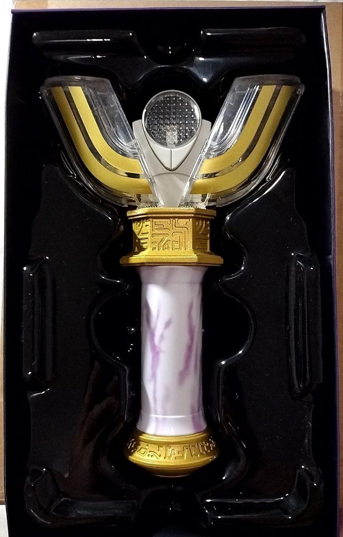ウルトラレプリカ・スパークレンス25th Amazon.co.jp: ウルトラレプリカ スパークレンス 25th