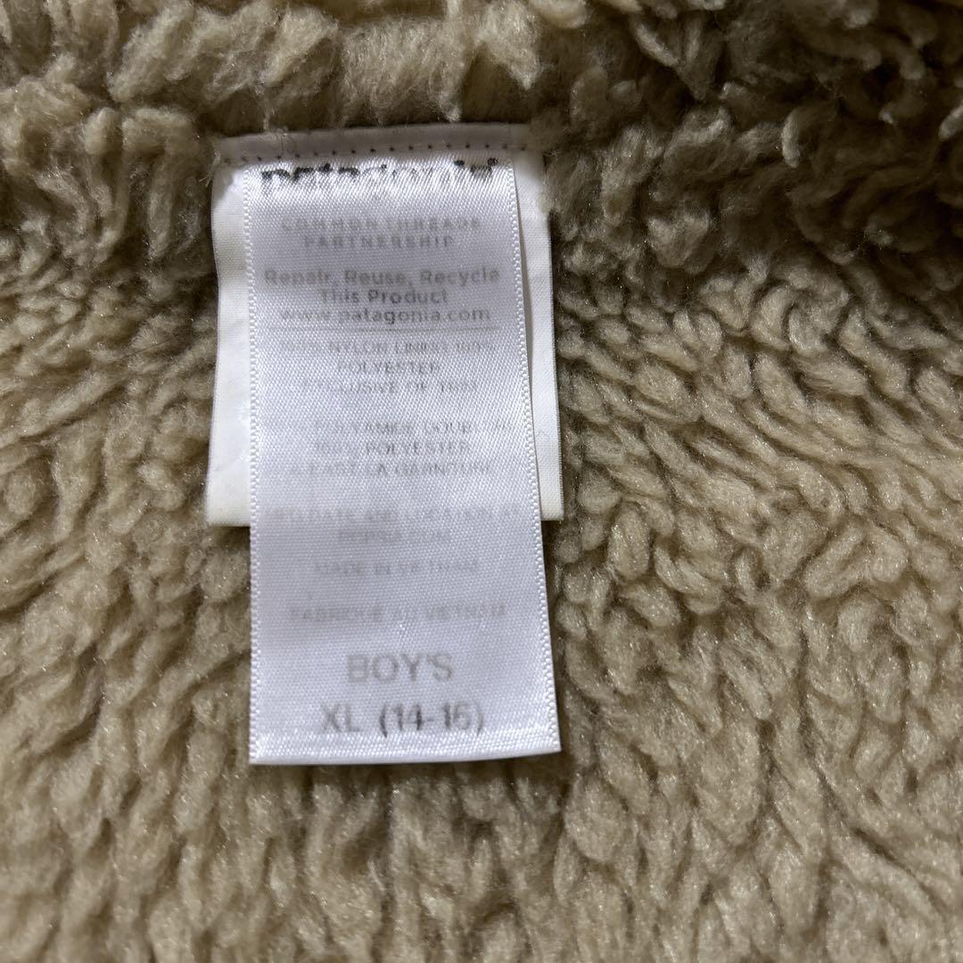 patagonia パタゴニア　インファーノジャケット　ボーイズXL