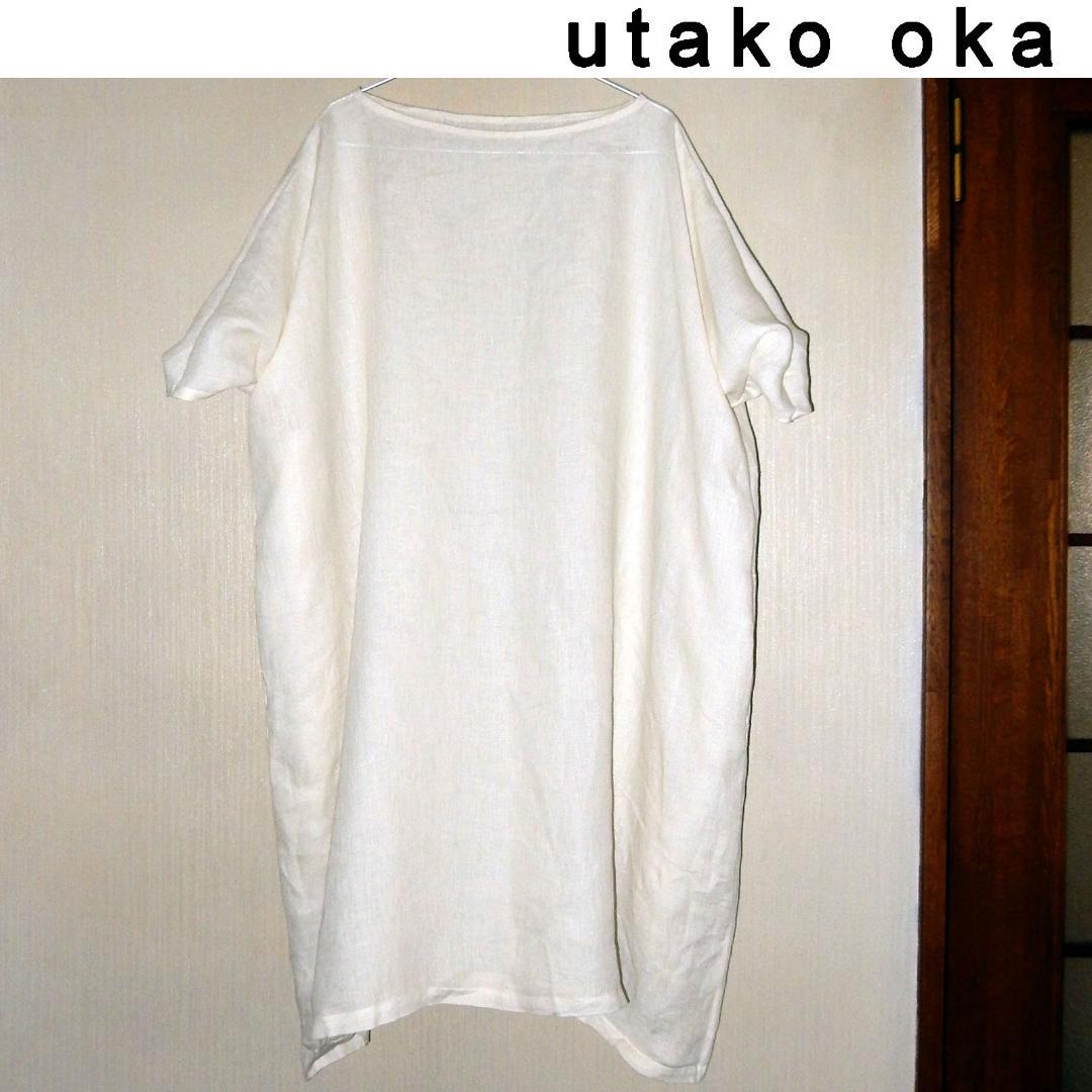 人気の売れ筋 UTAKO OKA シングルガーゼ リネン ロングトップス ワンピース 岡 詩子 発送 -donerandgyros.donerandgyros.co.uk 人気の売れ筋 UTAKO OKA シングルガーゼ リネン ロングトップス ワンピース 岡 詩子 発送 -donerandgyros.donerandgyros.co.uk