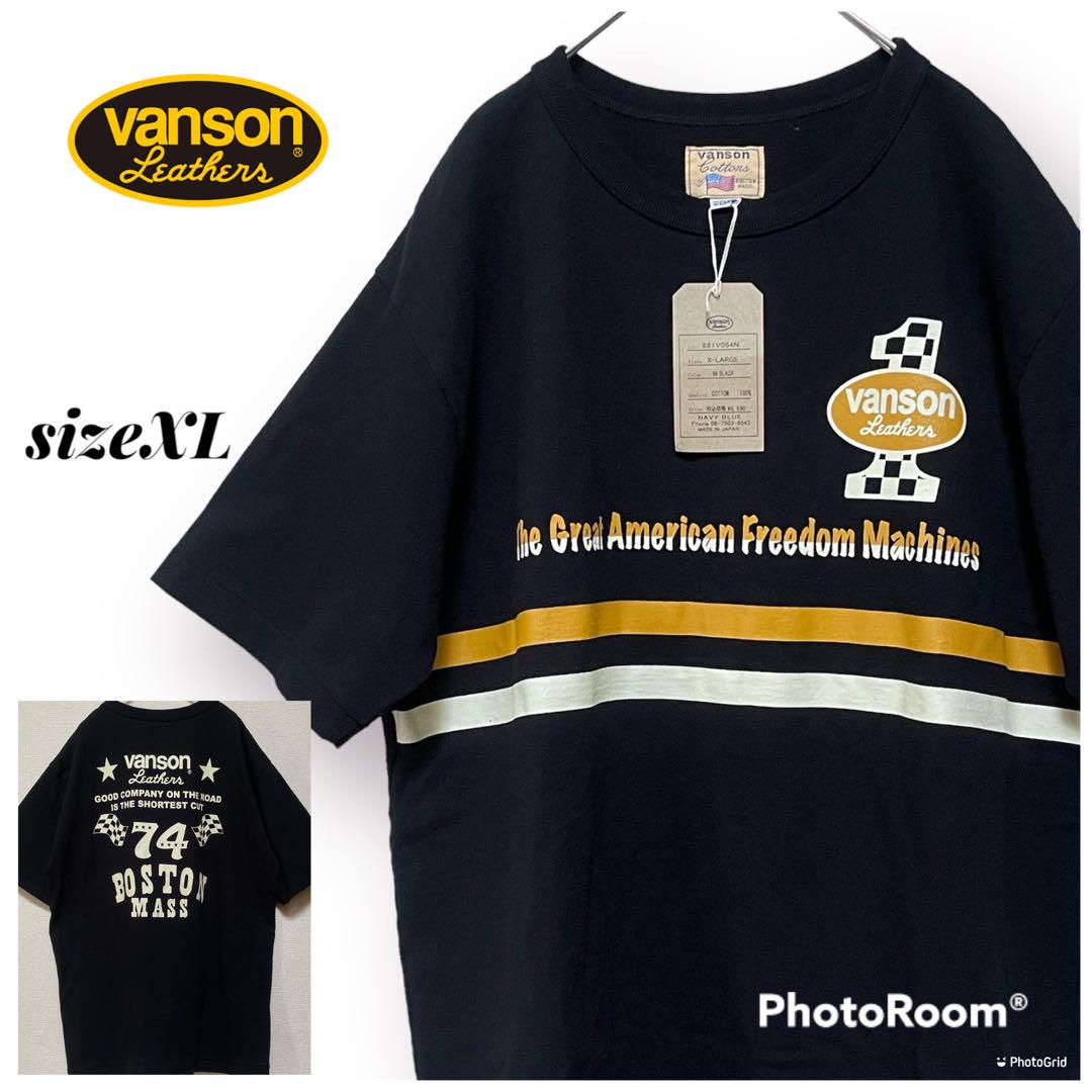 ブランキージェットシティ ラストダンス限定Tシャツ アンダーカバー