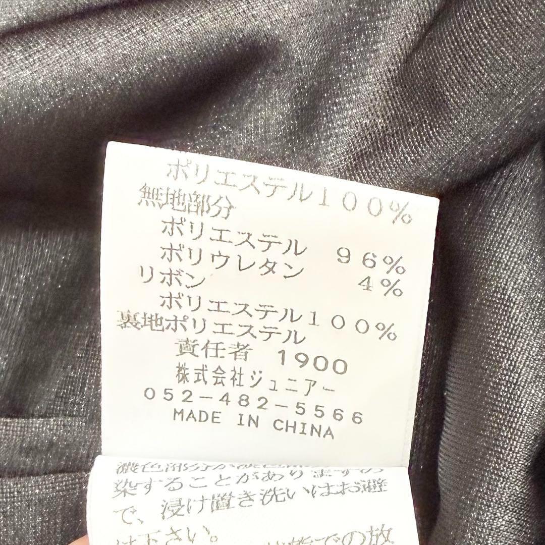 【極美品✨】ローズティアラ　ワンピース　花柄　リボン　大きいサイズ　46