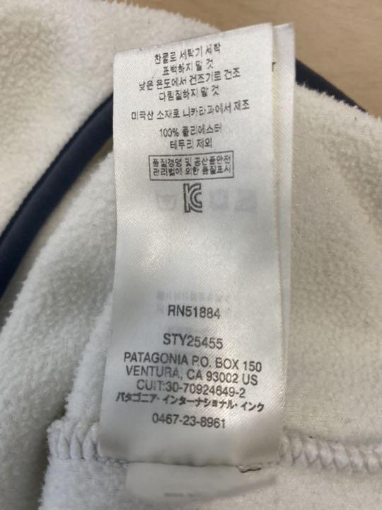 セール爆買い パタゴニアスナップT メンズL 美品 36HSY-m73205533271 高評価特価