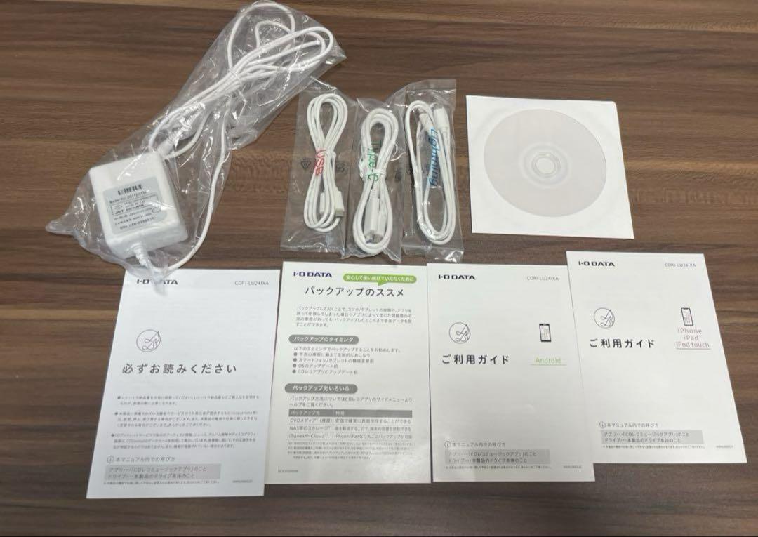 CDレコ　即日発送　匿名配送