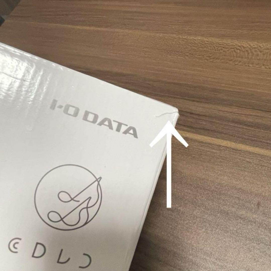 CDレコ　即日発送　匿名配送