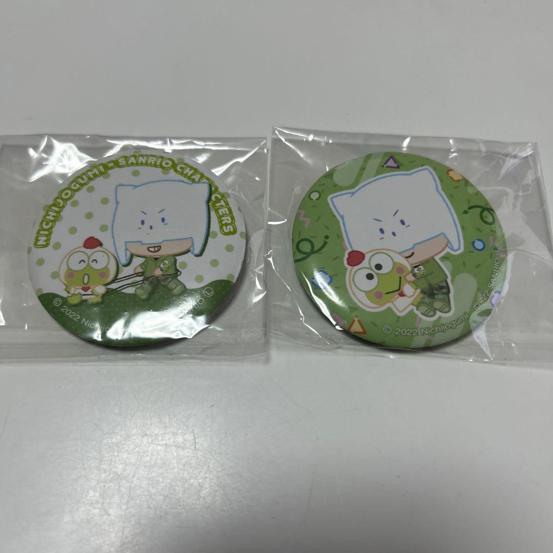 日常組トラゾー缶バッジまとめ売り - メルカリ