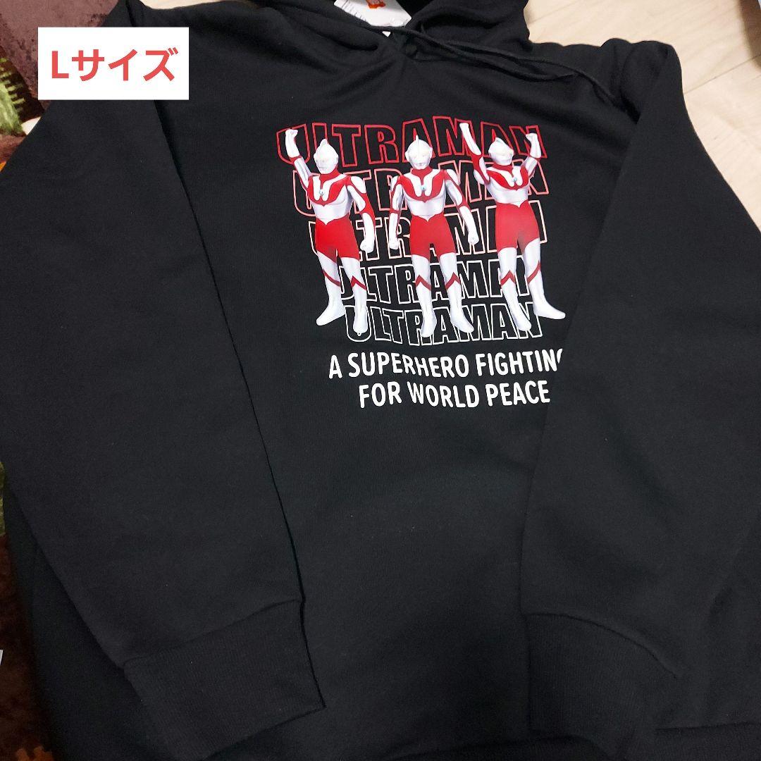 ウルトラマン　パーカー　L サイズ 5,222円