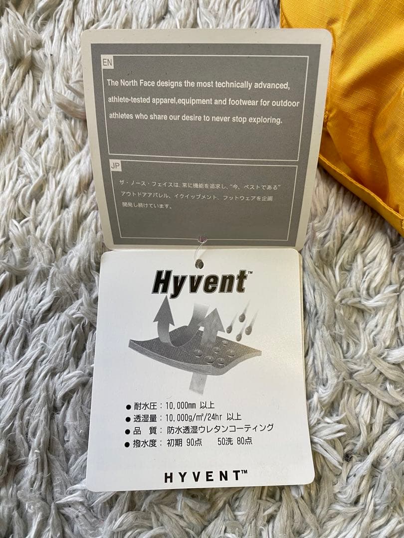 ザノースフェイス ハイベント レインテックス レインウェア上下 130