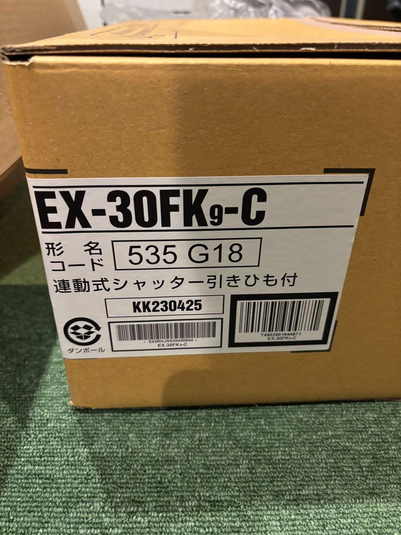 【新品】三菱　換気扇　EX-30FK9-C