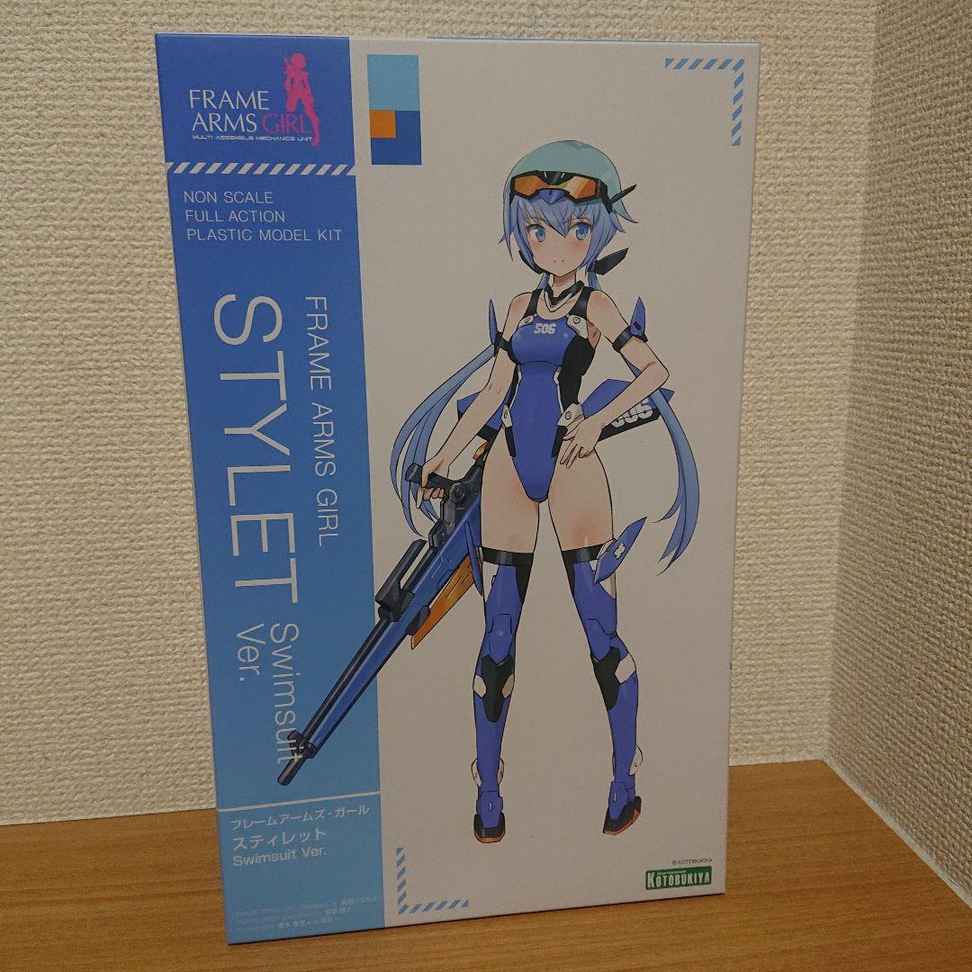 壽屋 スティレット Swimsuit ver 特典パーツ 新品