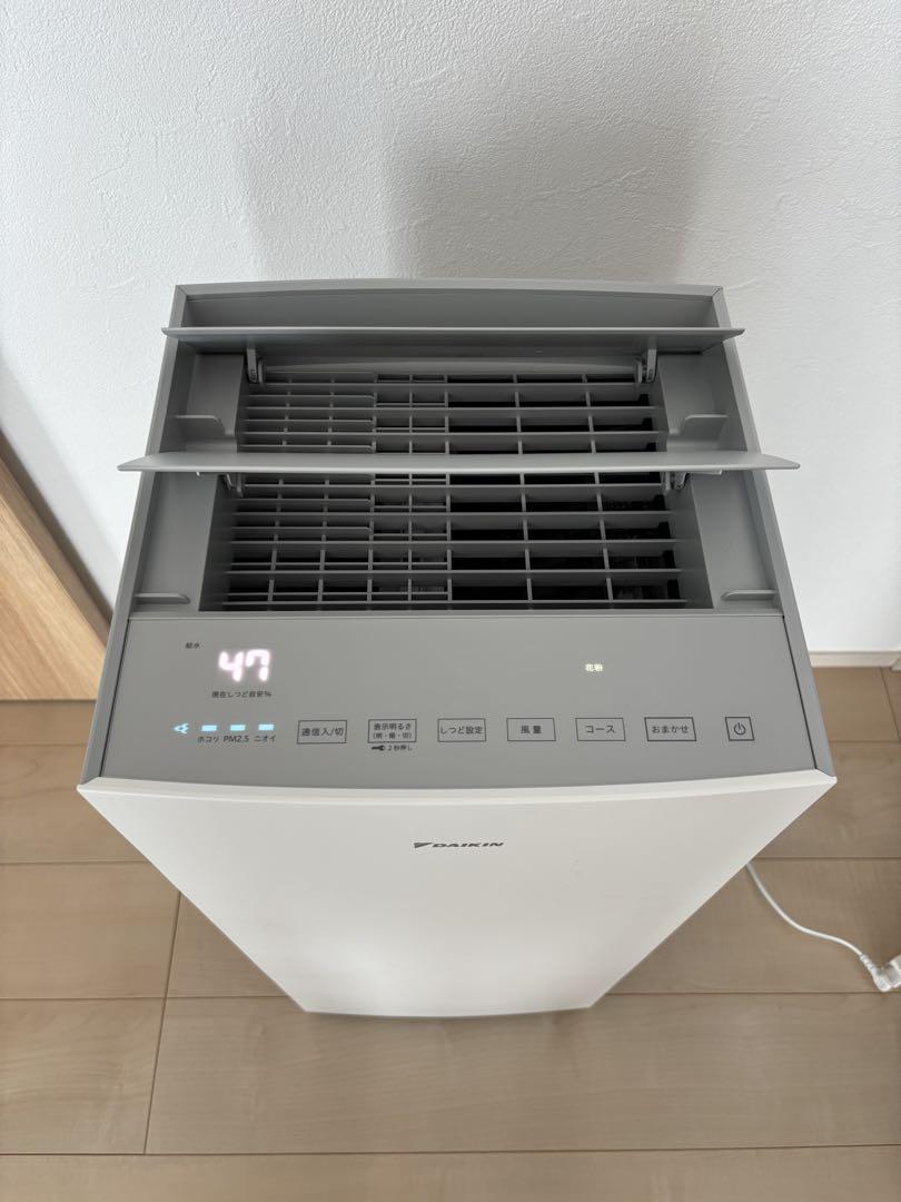 2024年製 DAIKIN 加湿空気清浄機 MCK704AKS-W 4月5日まで