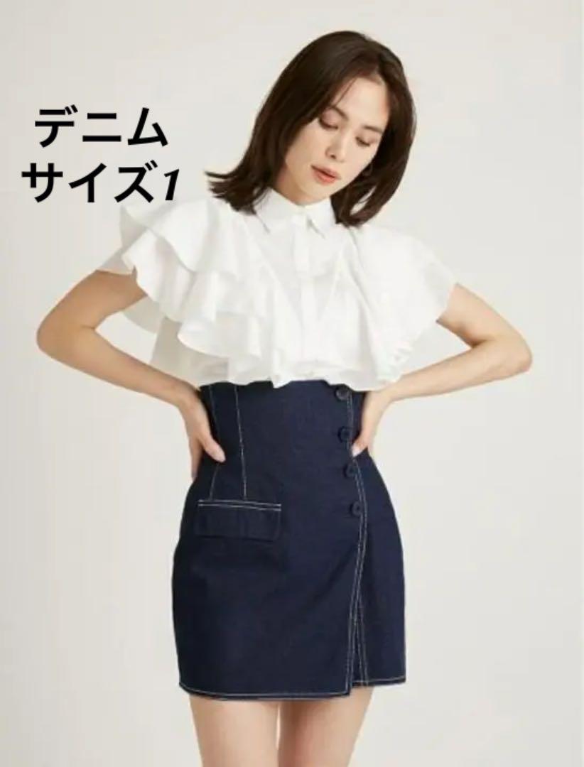 M専門ショップsnidel ハイウエストキュロットショートパンツ 1 ミニスカート レディースM¥10,944-www.dryasinakgul.com M専門ショップsnidel ハイウエストキュロットショートパンツ 1 ミニスカート レディースM¥10,944-www.dryasinakgul.com