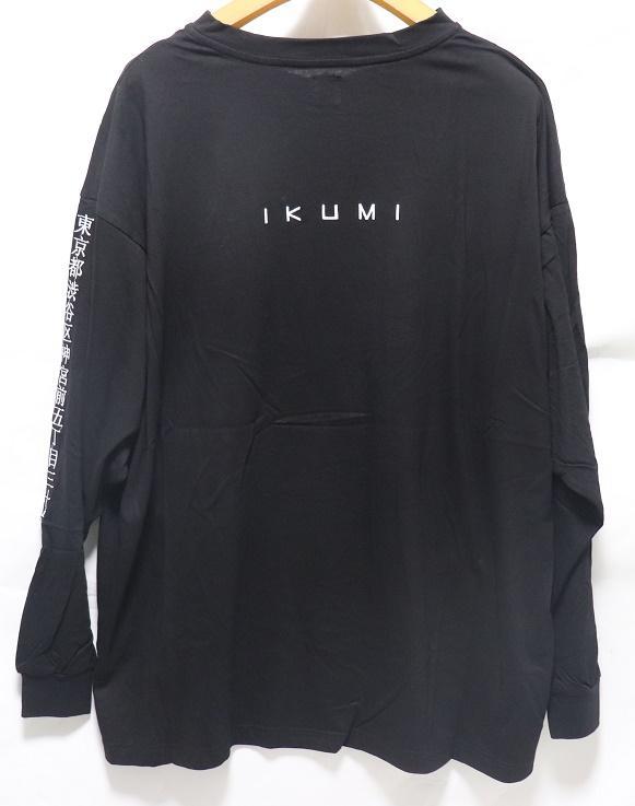 ikumiイクミ新品メンズプリント長袖TシャツF漢字刺繍