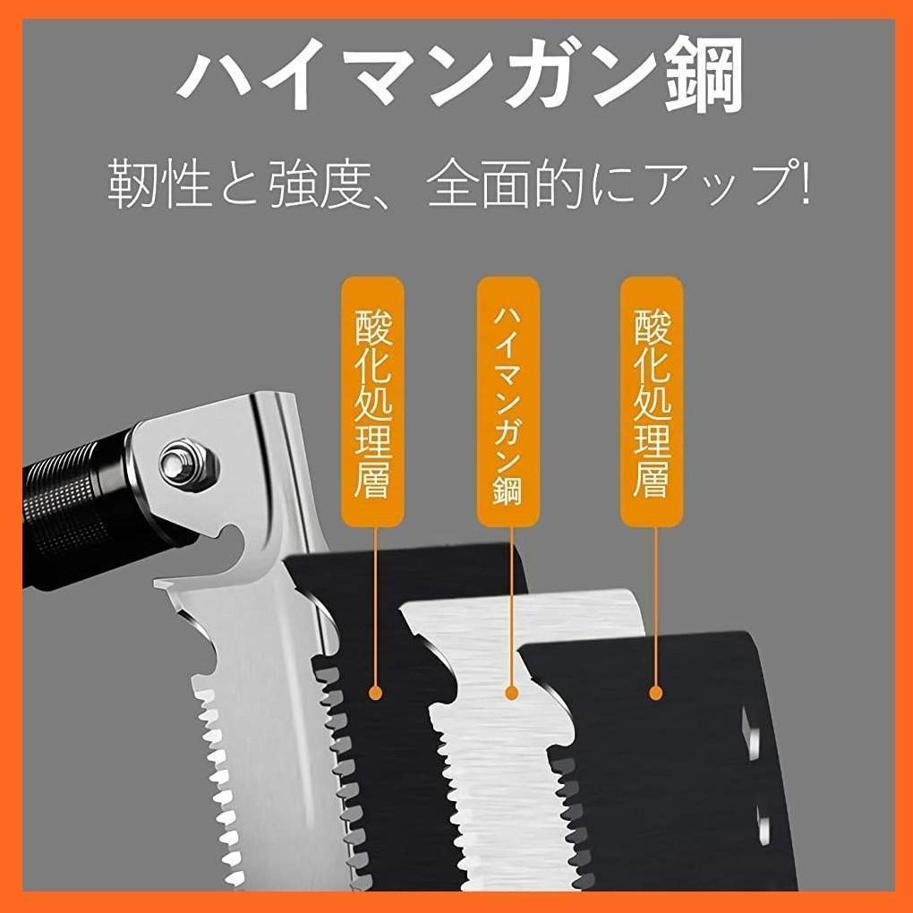 ★✨安値✨★非常時の備えにも！アウトドア折りたたみ多機能シャベル