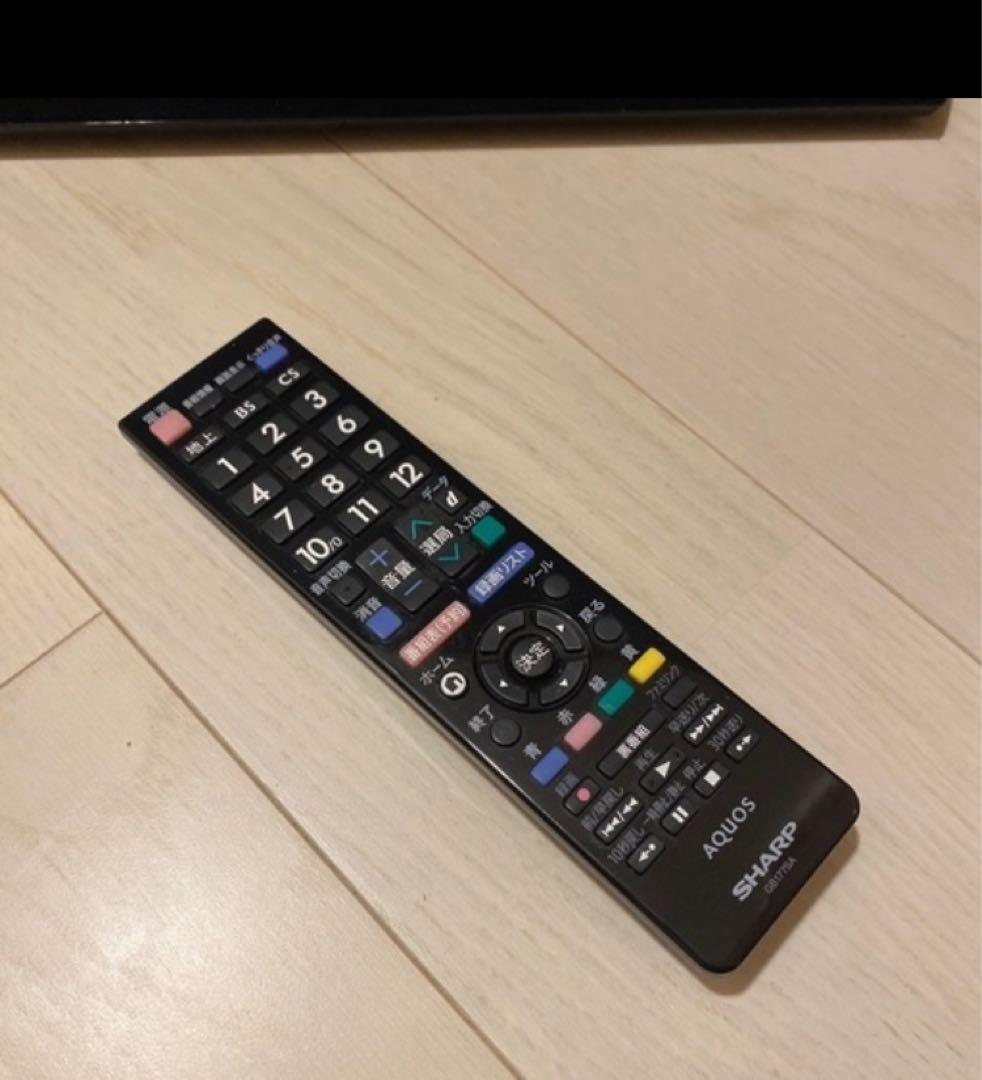 SHARP AQUOS 32型テレビ LC-32H30 Amazon | シャープ 32型 液晶テレビ AQUOS LC-32H30 | テレビ 通販