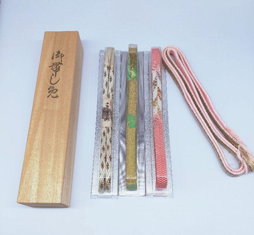 割引販促 帯しめ セット 未使用 割引卸売り|レディース,浴衣/水着 - www.dcwaindefla.dz 割引販促 帯しめ セット 未使用 割引卸売り|レディース,浴衣/水着 - www.dcwaindefla.dz