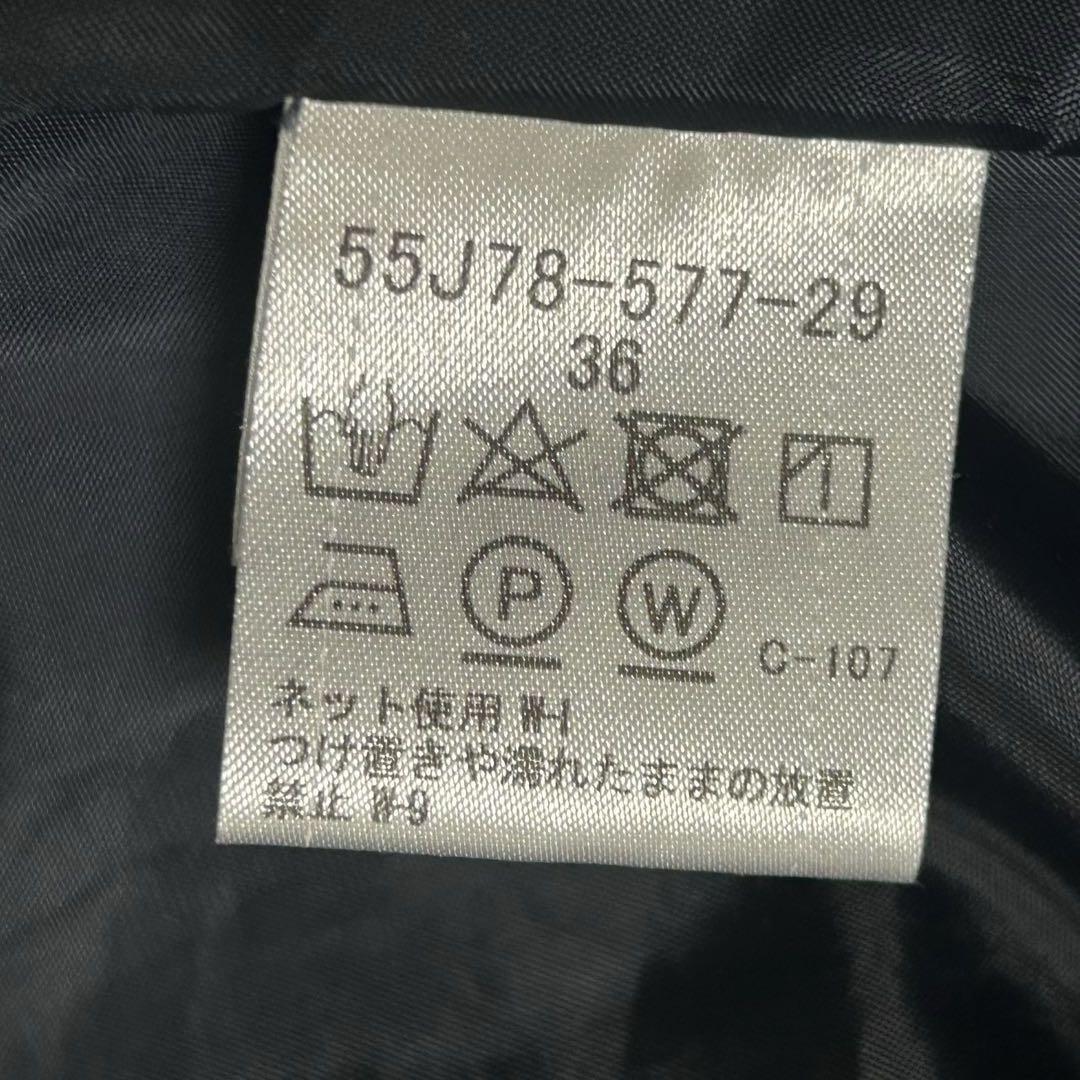ブルーレーベルクレストブリッジ