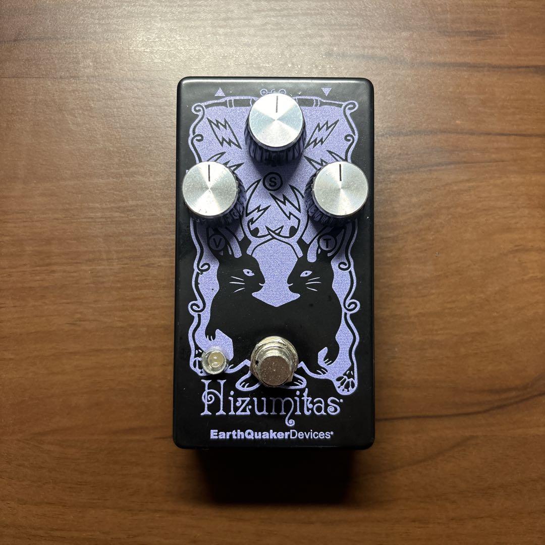 ギター EarthQuaker Devices Hizumitas