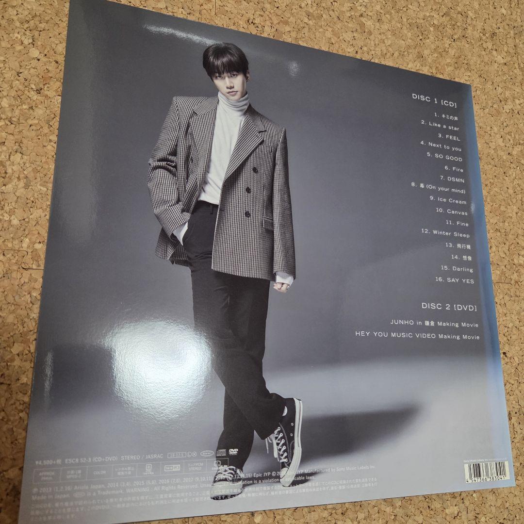 JUNHO THE BEST ファンクラブ限定盤 LPサイズジャケット JUNHO THE BEST ファンクラブ限定盤 LPサイズジャケット