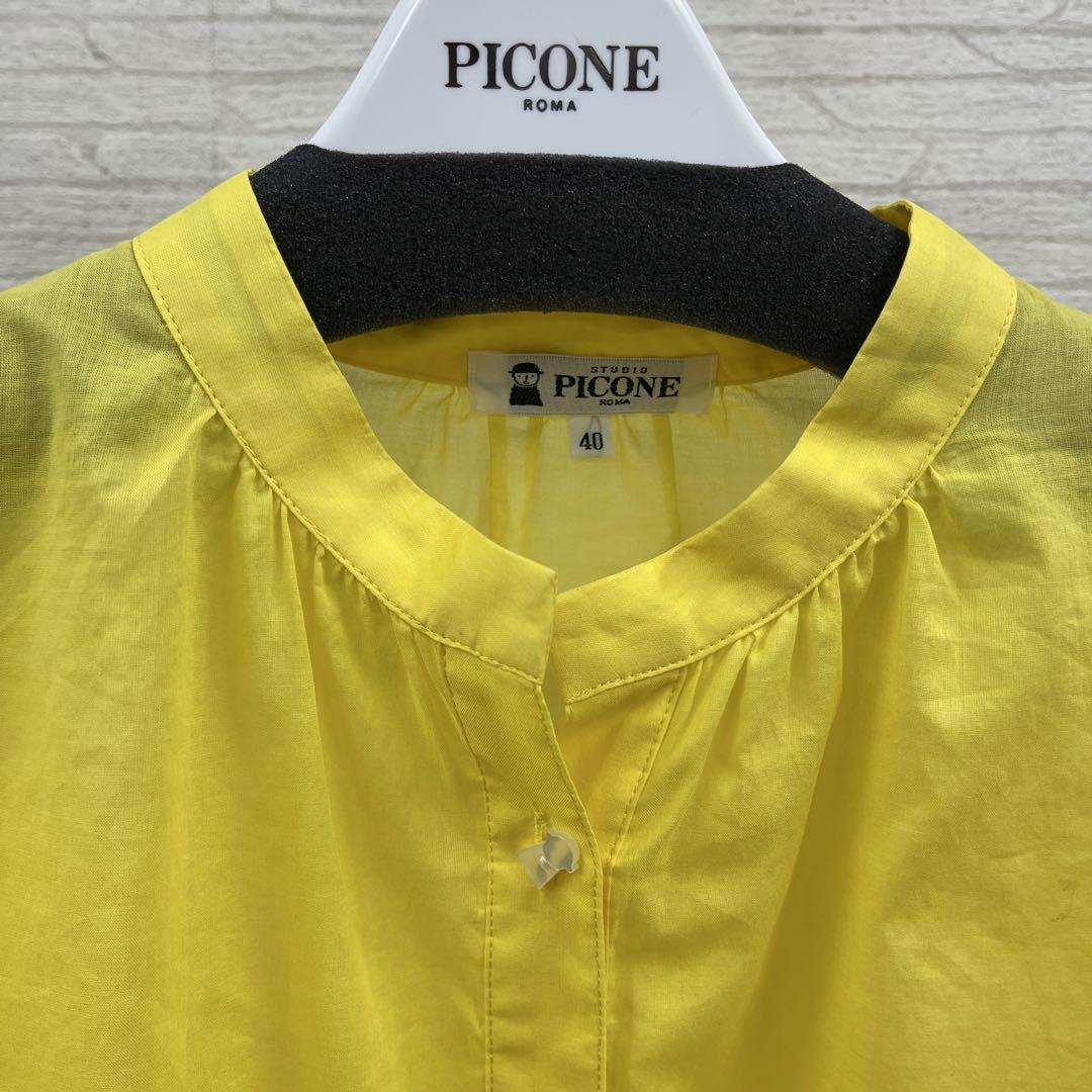 PICONE イエロー 長袖ボタンシャツ サイズL Mサイズも有り
