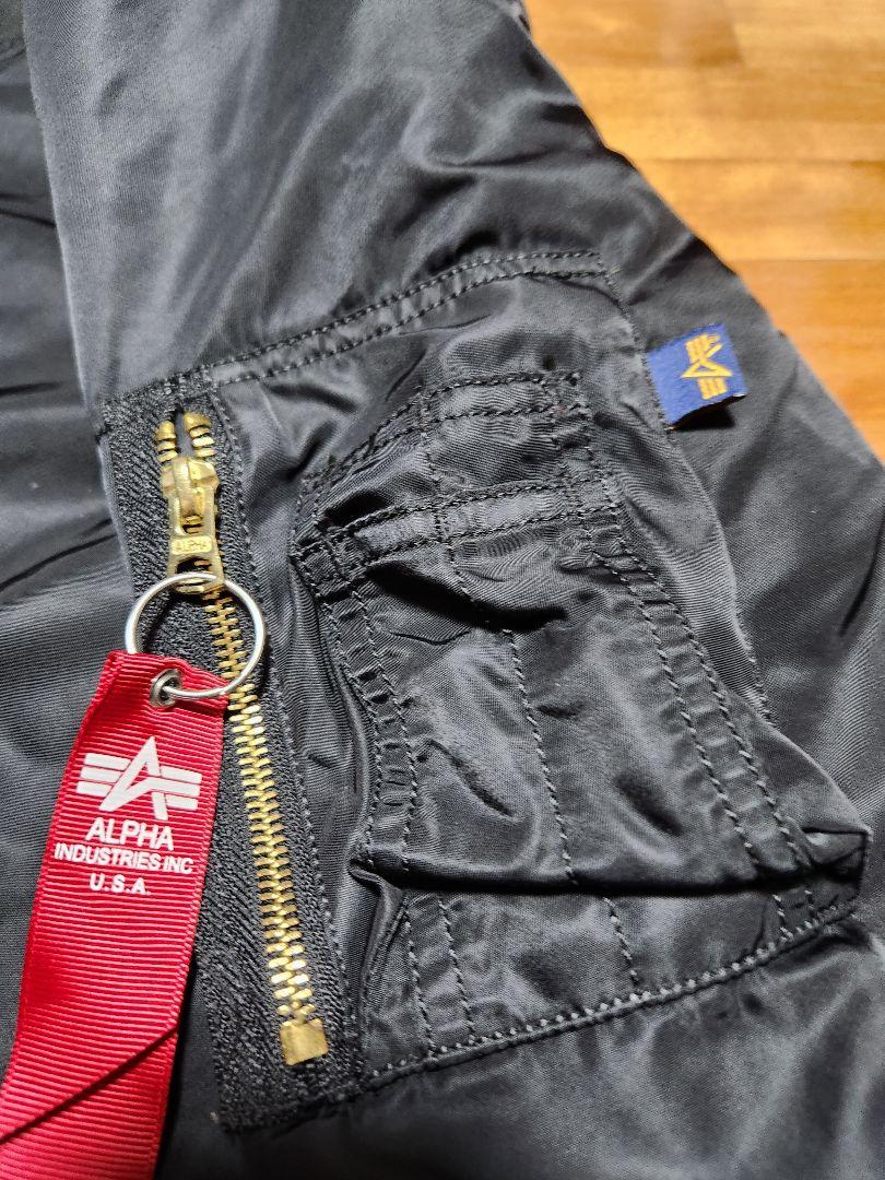 ALPHA INDUSTRIES アルファ ロング フライトジャケット MA-1
