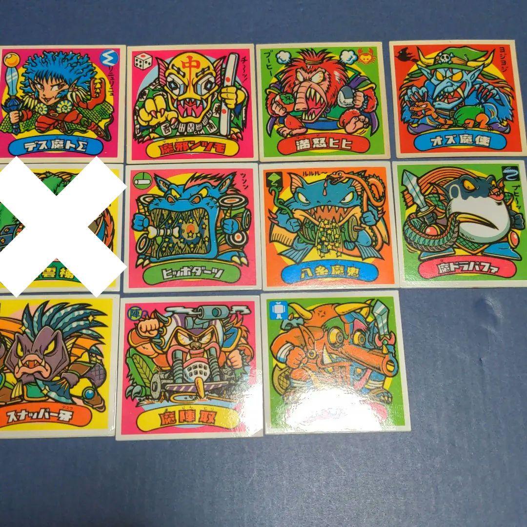 ビックリマンシール 悪魔10枚 - メルカリ