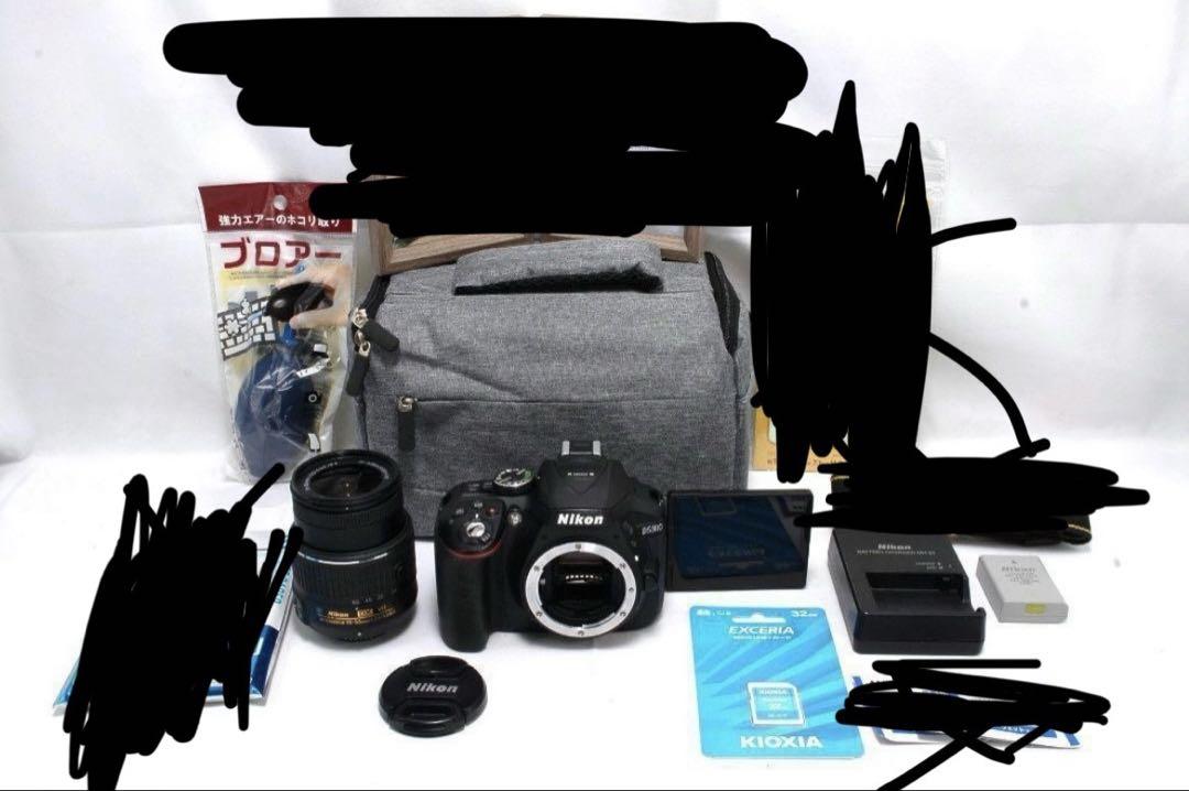 Nikon D5300 カメラバッグ Wi-Fi機能