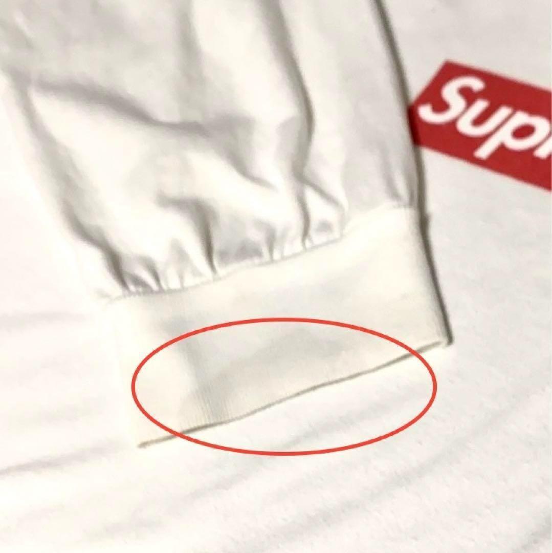 【即完売】 シュプリーム☆20AWボックスロゴ ロンT希少サイズXL