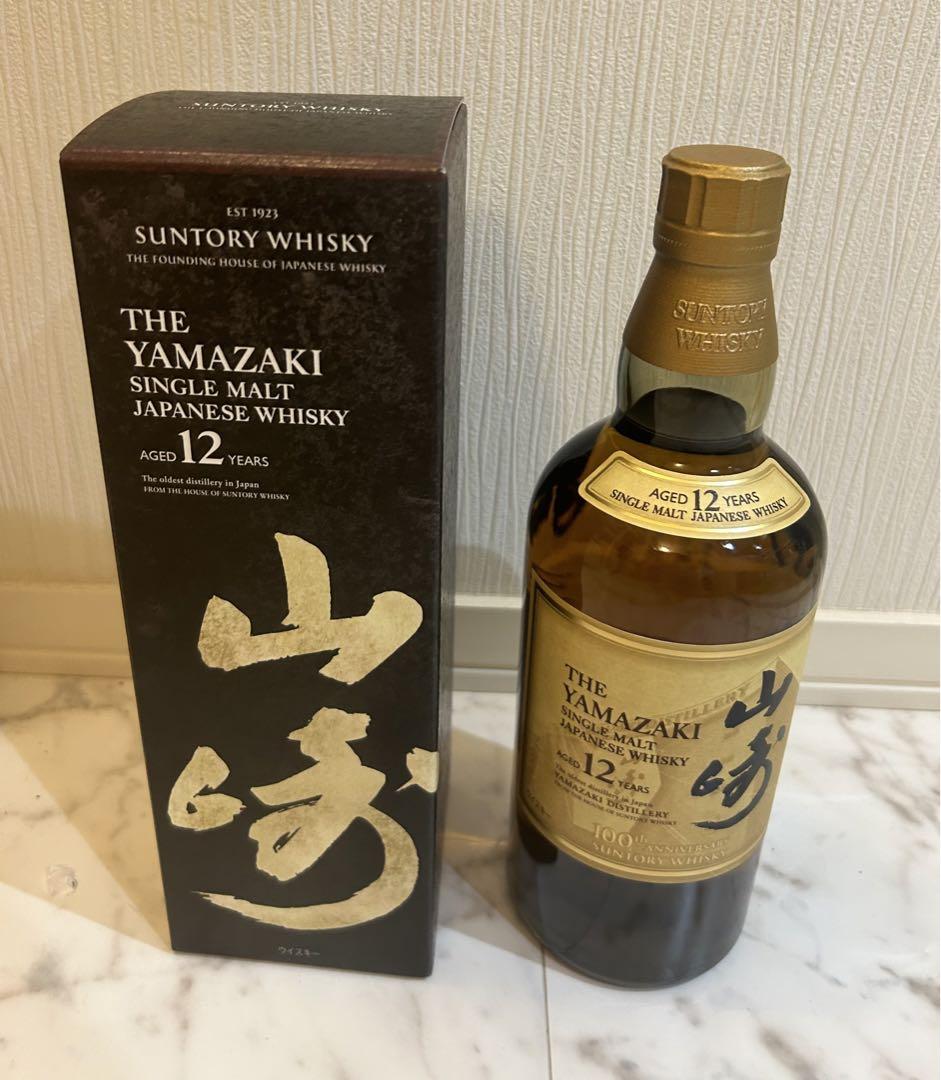 山崎12年　100周年ラベル　専用箱付き　700ml  サントリー　ウイスキー