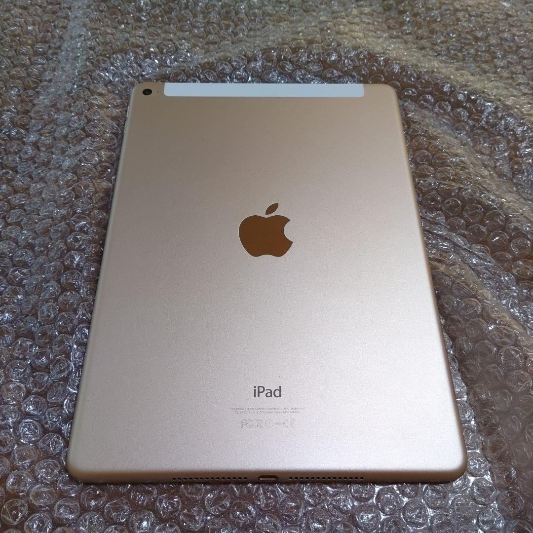 iPad Air2 MNVR2J 管理ナンバー9579