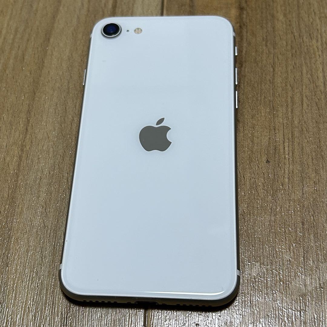 iPhoneSE2 ホワイト
