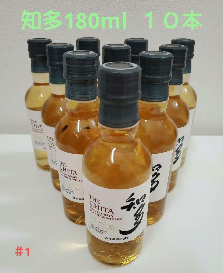 #１【新品未開栓】超希少の知多180ml １０本