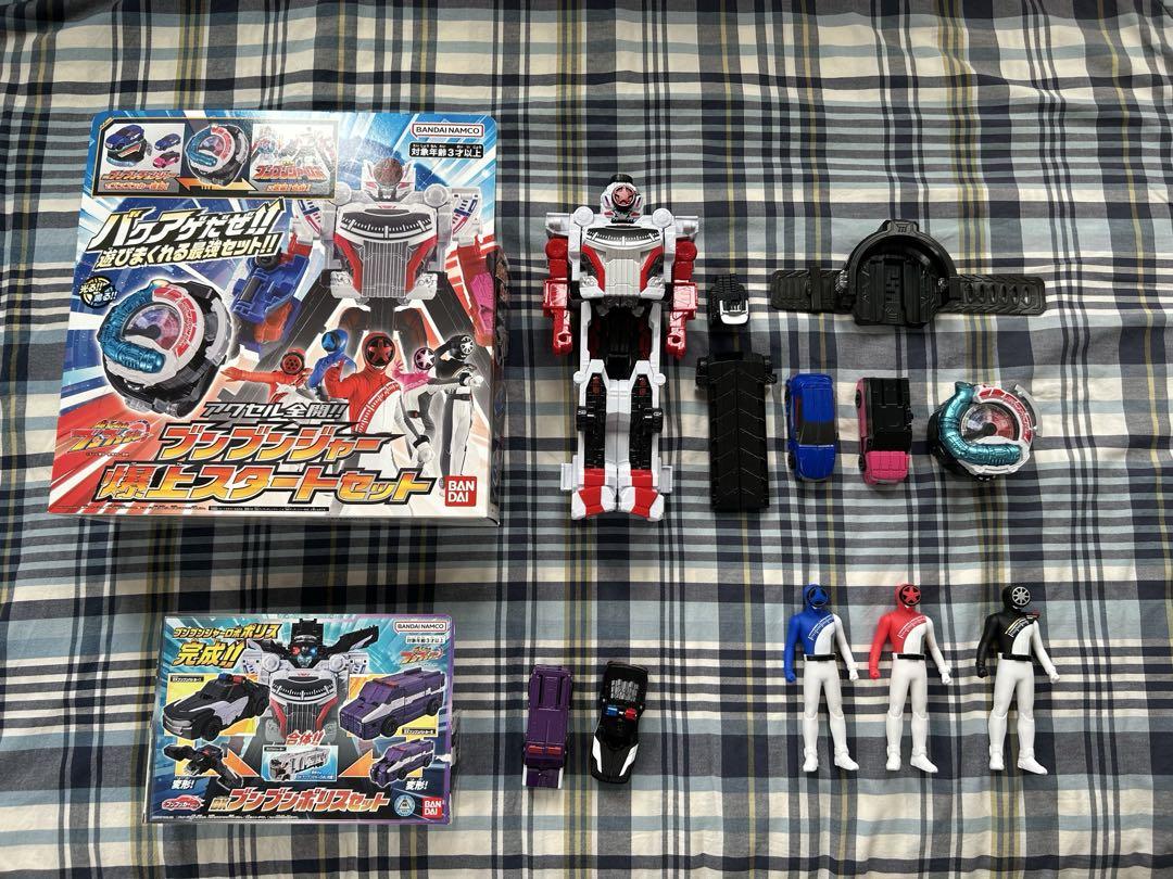 ブンブンジャー爆上げスタートセット&DXブンブンポリスセット&ソフビセット