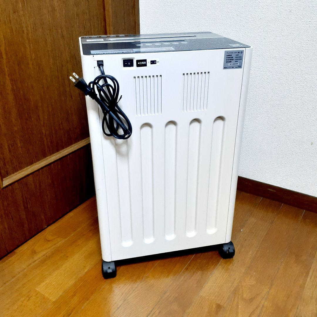 アイリスオーヤマ 電動シュレッダー SH12H