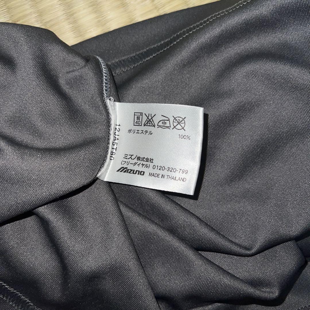 ミズノプロ　3点セットまとめ売り　mizuno pro